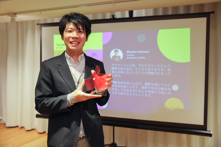 石橋 学さん