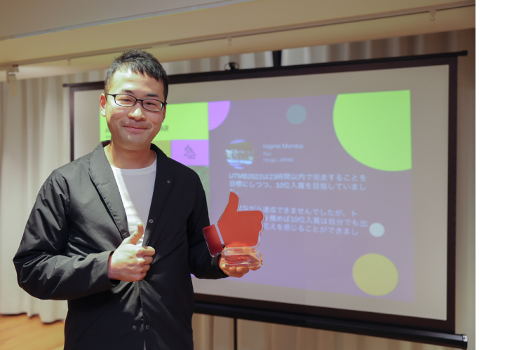 万場 大さん