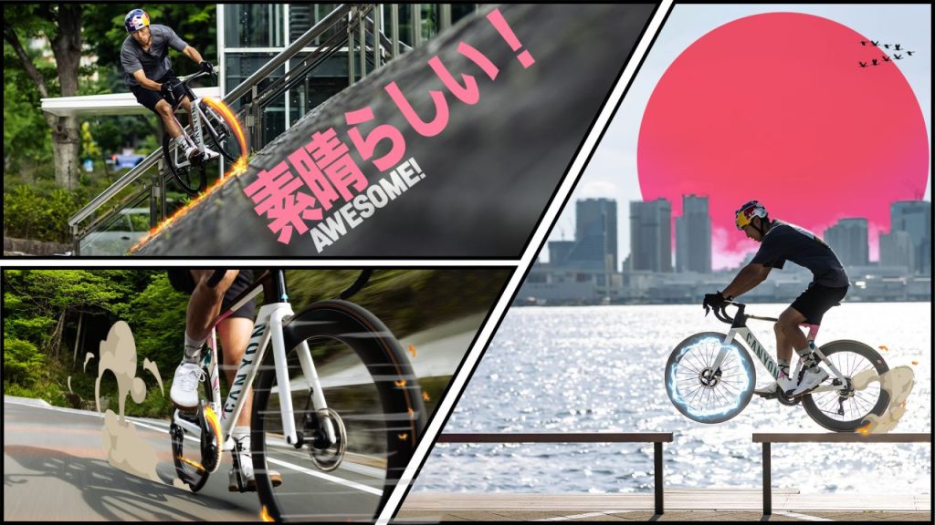 エアロードCFR Tokyo Edition x 忍者ライダー 西窪友海