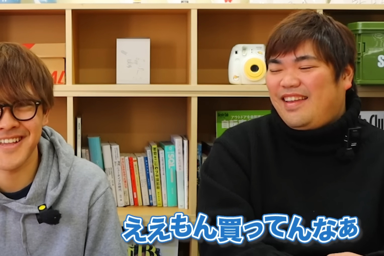おかだくん