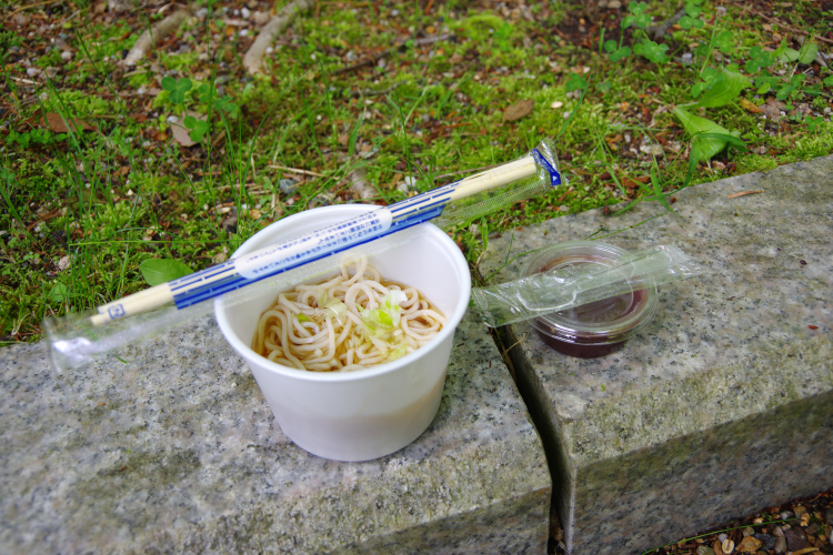 冷麦と水ようかん