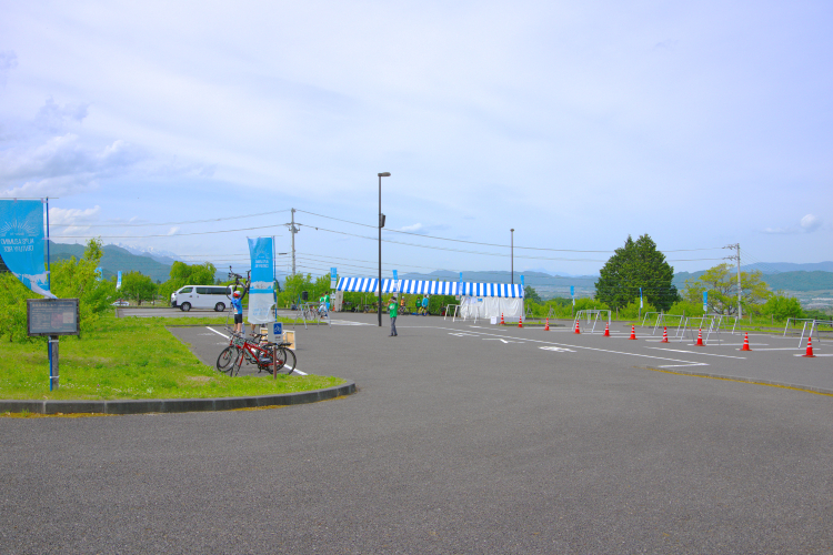 ゴール