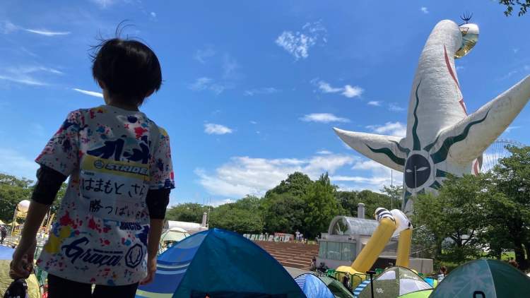 たいようのステージ
