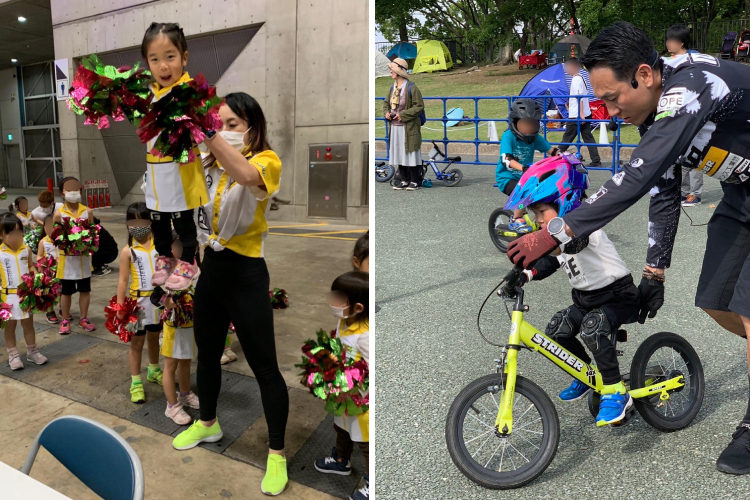 ストライダーカップ(イメージ)