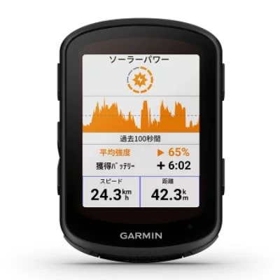 ガーミン（GARMIN）Edge 840