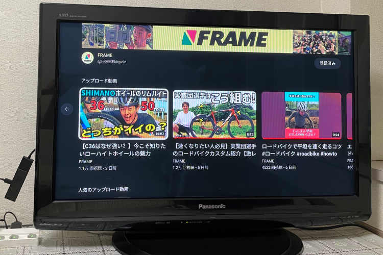 Fire TV Stick