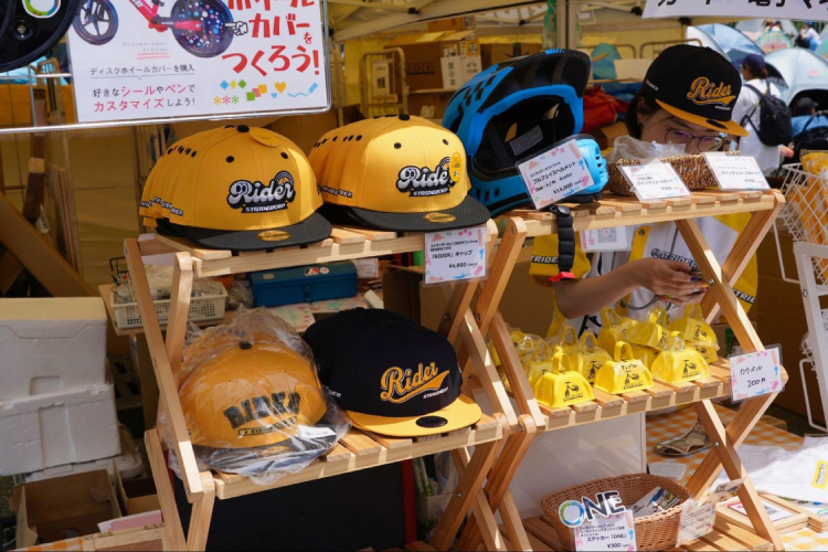オフィシャルグッズコーナー