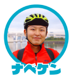 ナベケン