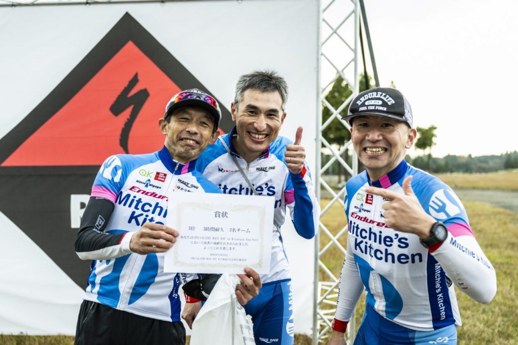MTBとグラベルのレース『Specialized Race Day in 木更津』に参戦してみよう！