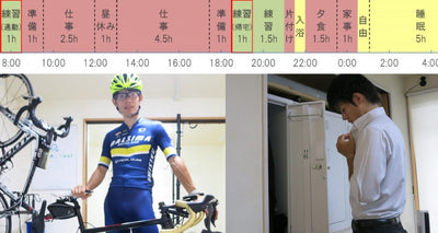 サラリーマンローディーのJPTレース参戦奮闘記～ジテツウで練習量を効率的に確保しよう～