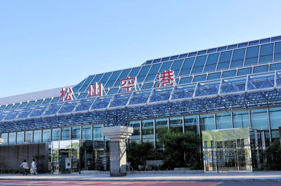 日本一サイクリストフレンドリー、しまなみ海道の玄関・松山空港トリビア