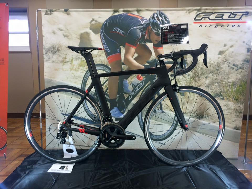 FELT（フェルト）ロードバイク情報！RPJ展示会情報を写真とともに紹介します！