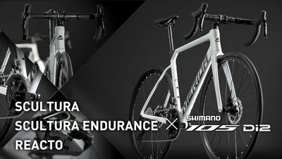 メリダが105 Di2を搭載したリアクト・スクルトゥーラ・スクルトゥーラエンデュランスを発売！