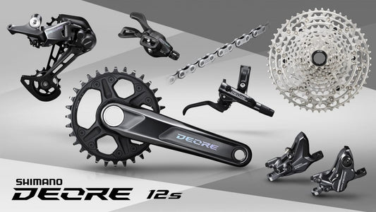 シマノのマウンテンバイクコンポーネンツ 第4のグレード「DEORE」がモデルチェンジ