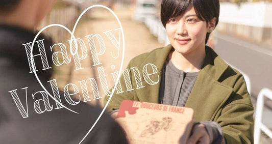 現役自転車乗りが答える！バレンタインにもらって本当に嬉しいもの♡