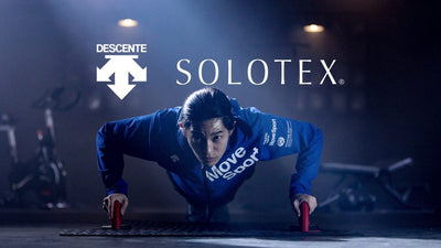 無限の可能性を秘めた繊維!? SOLOTEX®（ソロテックス®）が搭載された「ジザイウェア」がトレーニングウェアに革命を起こす!!