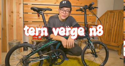 けんたさん初めてのミニベロTern（ターン） verge n8をご紹介します！