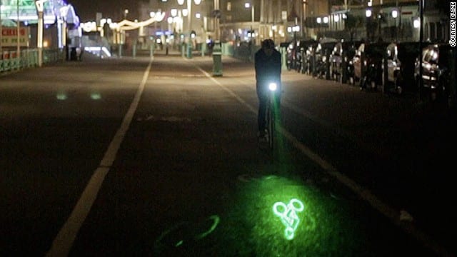 夜道の安全対策！自転車ライト“BLAZE LaserLight”