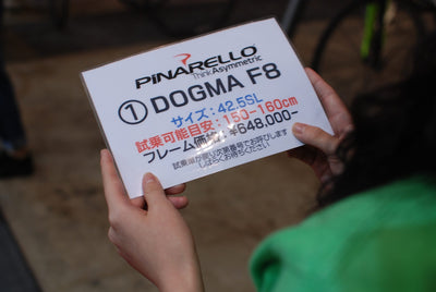 これまでロードに乗ったことがない人がDOGMA F8に乗る！