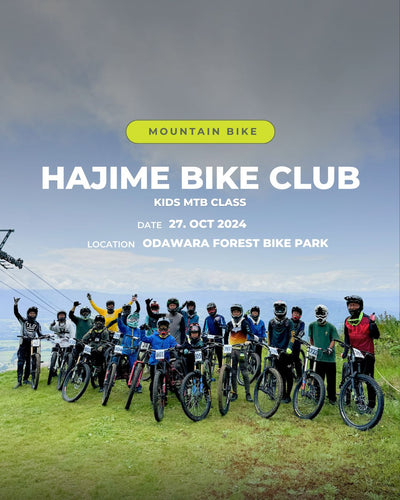 「HAJIME BIKE CLUB」子ども向けマウンテンバイクスクール開催！