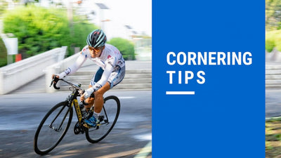 3つのスキルでコーナリングの達人になろう～自転車の処方箋＃13