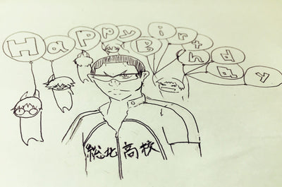 金城さん！金城さん！金城さん！金城さん！金城さん！金城さん！金城さん！