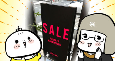 RaphaのSALEで冬ジャージをGETしよう！