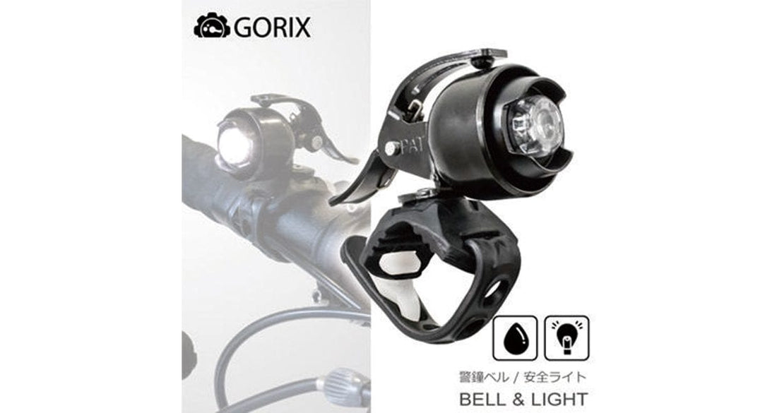 GORIXより「LED ライト付きベル」が販売