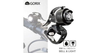 GORIXより「LED ライト付きベル」が販売
