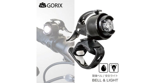 GORIXより「LED ライト付きベル」が販売