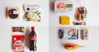 貧乏学生がコンビニ補給食を比較！コスパ最強はどれだ