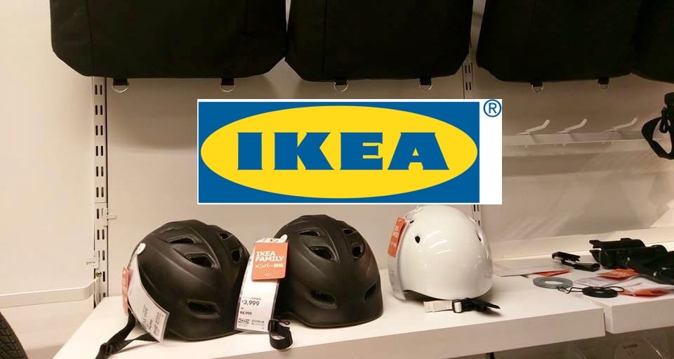 北欧インテリアのIKEA（イケア）に財布に優しい価格のヘルメットや自転車アクセサリーが