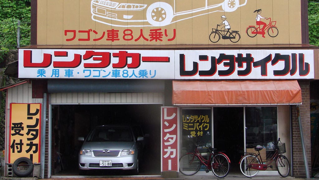 これは便利！乗り捨てできるレンタカー3社を徹底比較