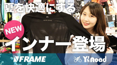 専門スタッフがおすすめしたい1枚着用するだけで【夏を快適に過ごせ運動時に活躍する】スポーツインナーを紹介