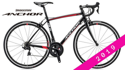 2019年ANCHOR（アンカー）ロードバイクおすすめモデル23台