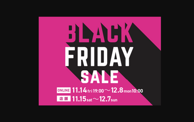 ワイズロード「2025 BLACK FRIDAY SALE」開催～スポーツ自転車やフレーム、ウェアなどが大幅値下げ！～