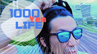 衝撃の激安ヘルメットは危険がいっぱい!?イマオの自転車1000円生活#04