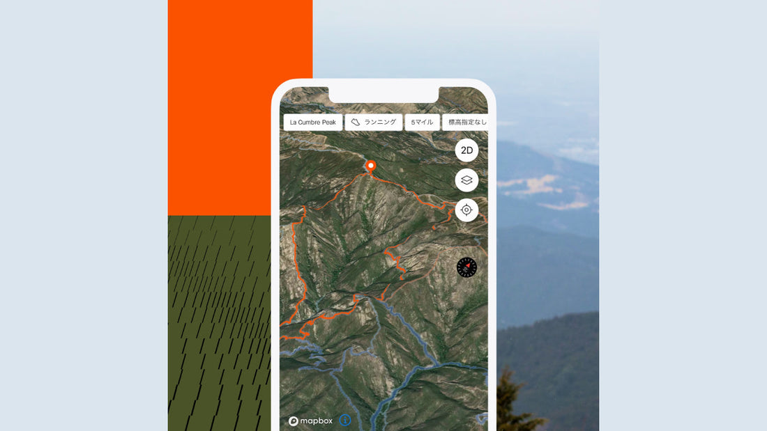 STRAVAが地図上の特定の地点を指す「Point of Interest」とモバイルアプリに3Dモードの表示機能を追加