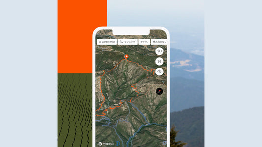 STRAVAが地図上の特定の地点を指す「Point of Interest」とモバイルアプリに3Dモードの表示機能を追加