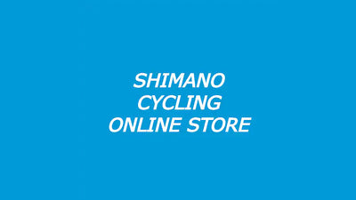 シマノのサイクリングアパレルやアクセサリーを取り扱う「シマノ公式サイクリングオンラインストア」が1月20日よりオープン