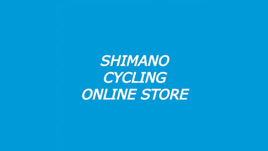 シマノのサイクリングアパレルやアクセサリーを取り扱う「シマノ公式サイクリングオンラインストア」が1月20日よりオープン