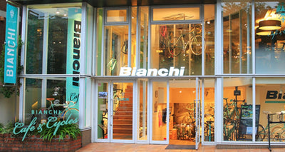 Bianchi CaféでZwiftを無料体験！特別ステーションが期間限定で登場