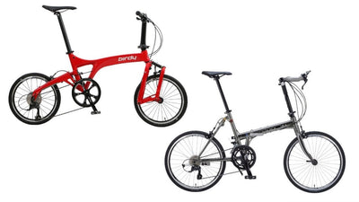 【birdy vs KHS】走行性の高い折りたたみ自転車ツートップ！さて、どっちを選ぶ？