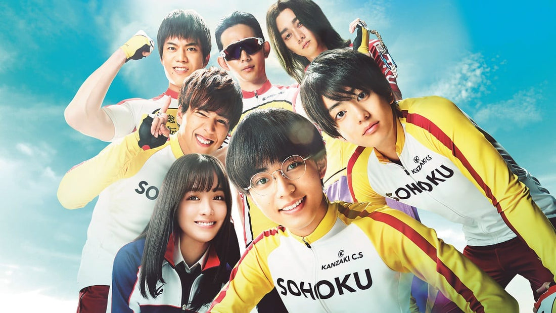 累計2500万部突破の大人気スポーツ青春漫画『弱虫ペダル』初の実写映画化！