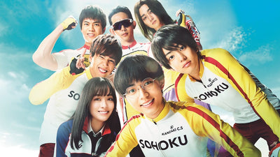 累計2500万部突破の大人気スポーツ青春漫画『弱虫ペダル』初の実写映画化！
