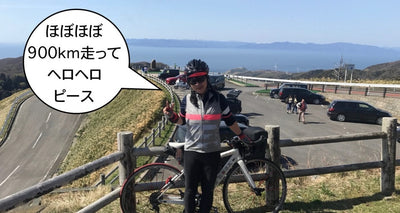 ブルベ200km「イザベラ・ヘブン」ロードバイクで津軽半島海岸沿い・竜飛岬巡りの旅