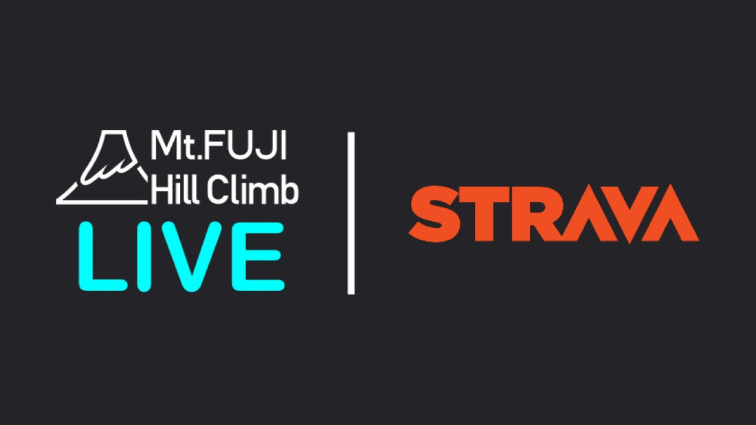 StravaがMt.富士ヒルクライムのライブ配信パートナーとして「Strava presents Mt.FUJI Hill Climb LIVE」を提供