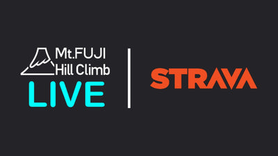 StravaがMt.富士ヒルクライムのライブ配信パートナーとして「Strava presents Mt.FUJI Hill Climb LIVE」を提供