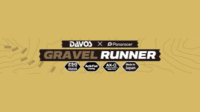フカヤ 『DAVOS』×『Panaracer』のコラボ製品”GRAVEL RUNNER”を発売