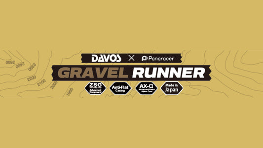 フカヤ 『DAVOS』×『Panaracer』のコラボ製品”GRAVEL RUNNER”を発売